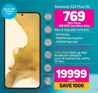 Game Samsung Galaxy S22 Plus 5G offer