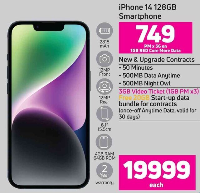 smartphone deals at game