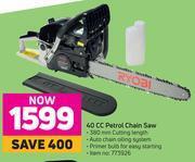 Game Ryobi 40cc petrol chain saw offer