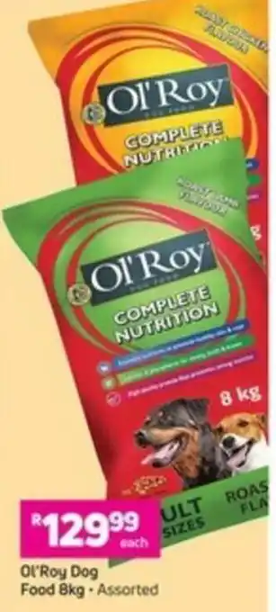 Game Ol'Roy Dog Food 8kg offer