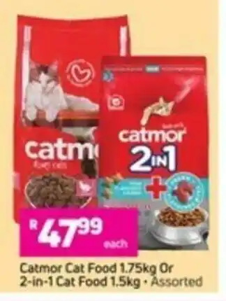 Game Catmor Cat Food 1.75kg Or 2-in-1 Cat Food 1.5kg offer