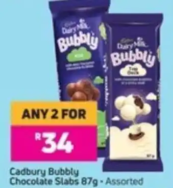 Game Cadbury Buubly Chocolate Slabs 87g offer
