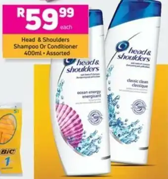 Game Head & Shoulders Shampoo Or Conditioner 400ml offer