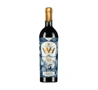 Hvh red blend (1 x 750ml)