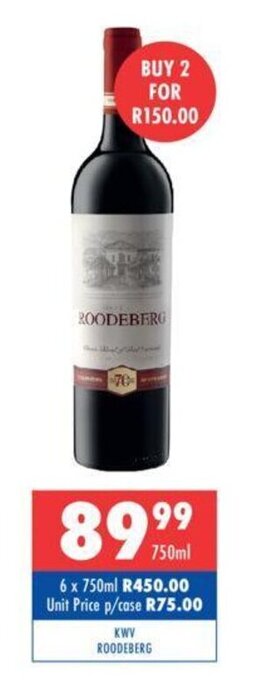 KWV Roodeberg Classic Red 750ml