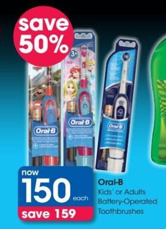 Clicks Oral-B Kids or Adults Battery Operated Toothbrush offer