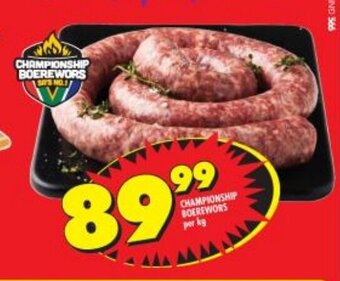 Shoprite Championship Boerewors per kg offer