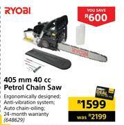Builders Warehouse Ryobi 405mm 40cc petrol chain saw offer