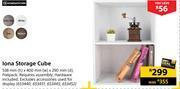 Builders Warehouse Home & kitchen iona storage cube-538mm (h) x 400mm (w) x 290mm (d) offer
