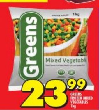 Shoprite Greens Frozen Mixed Vegetables 1kg offer