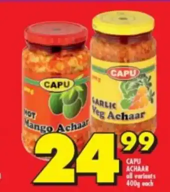 Shoprite Capu Achaar all variants 400g offer