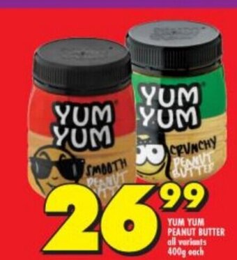 Yum Yum Peanut Butter all variants 400g