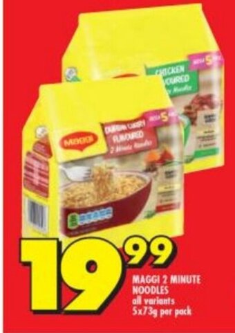 Shoprite Maggi 2 Minute Noodles all variants 5x73g per pack offer