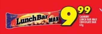 Cadbury Lunch Bar Max Chocolate Bar 62g