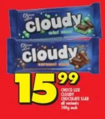 Shoprite Choco Lux Cloudy Chocolate Slab all variants 100g each offer