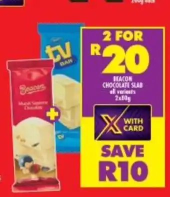 Shoprite Beacon Chocolate Bar all variants 2x80g offer
