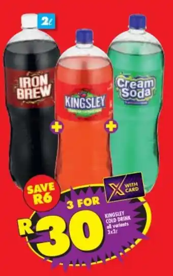 Shoprite Kingsley Cold Drink all variants 3x2L offer