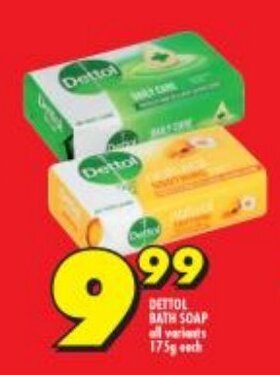 Shoprite Dettol Bath Soap all variants 175g offer