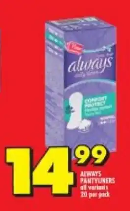 Shoprite Always Pantiliners all variants 20 per pack offer