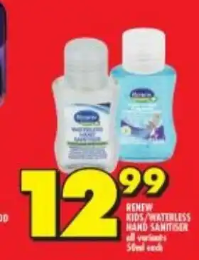 Shoprite Renew Kids / Waterless Hand Sanitiser all variants 50ml offer