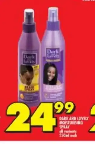 Dark and Lovely Moisturising Spray all variants 250ml