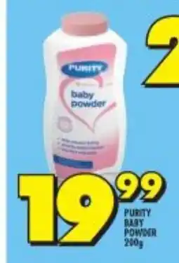 Shoprite Purity Baby Powder 200g offer