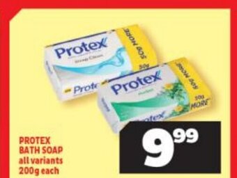 Usave Protex Bath Soap All Variants 200g each offer