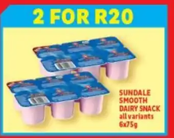 Sundale Smooth Dairy Snack all variants 6x75g