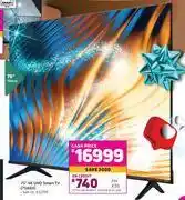 Game Hisense 75" (190cm) uhd smart tv (75a6h) offer
