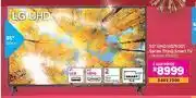 Game Lg 55" (139cm) uhd uq75001 series thinq smart tv offer