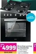 Game Hisense 60 cm oven and hob set (h60bispb) offer