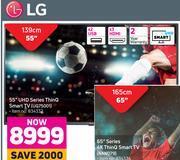 Game Lg 55" (139cm) uhd series thinq smart tv (uq750001) offer