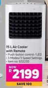 Game Logik 15l air cooler with remote offer