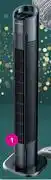 Game Bennett read slimline tower fan-each offer