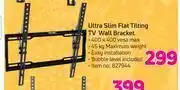 Game Ellies ultra slim flat tilting tv wall bracket offer