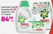 Game Ariel auto 2kg or capsules 14s or liquid 1.5l or 1.1l liquid- each offer