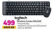 Logitech wireless combo (mk220)