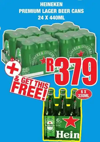 Boxer Liquors Heineken Premium Lager Beer Cans 24x440ml offer