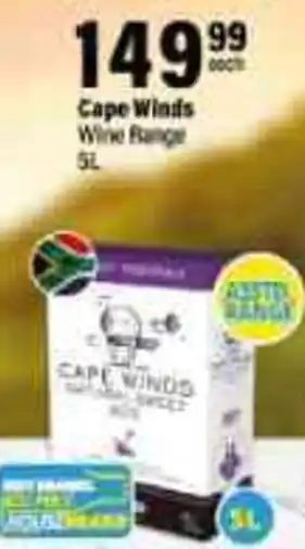Cape Winds 5L