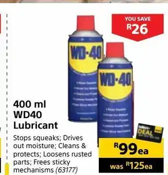400 ml wd40 lubricant