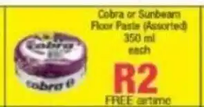 Cobra or Sunbeam Floor Paste (Assorted) 350ml