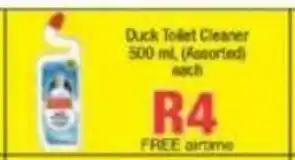 Spar Duck Toilet Cleaner 500ml (Assorted) offer