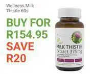 Wellness milk thistle 60s