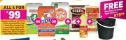Game Excella sunflower oil 750ml + tastic parboiled rice 1kg- for all 4 offer