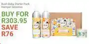 Bush baby starter pack hamper sensitive