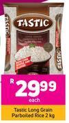 Game Tastic long grain parboiled rice- 2 kg offer
