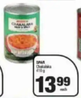 Spar SPAR Chakalaka 410g offer