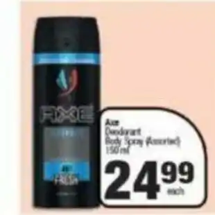 Spar Axe Deodorant Body Spray 150ml offer