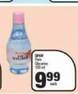 Spar SPAR Pure Glycerine 100ml offer