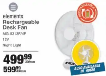 Elements Rechargeable Desk Fan 12V 300mm